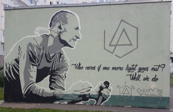 Граффити с изображением покойного лидера Linkin Park появилось в Петербурге