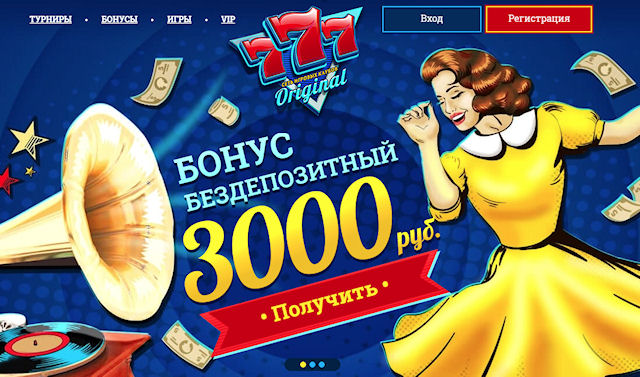 777 ORIGINAL - онлайн казино с условиями для успешной игры