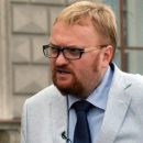 Милонов раскритиковал проект «Замуж за Бузову» Милонов раскритиковал проект «Замуж за Бузову»